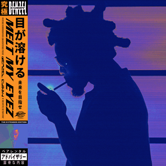 Cover of Denzel Curry's Melt My Eyez See Your Future cold blooded soul version album which shows a silhouetted Denzel Curry lighting a cigarette against a blue and pink background